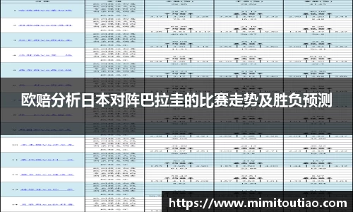 PG电子官网